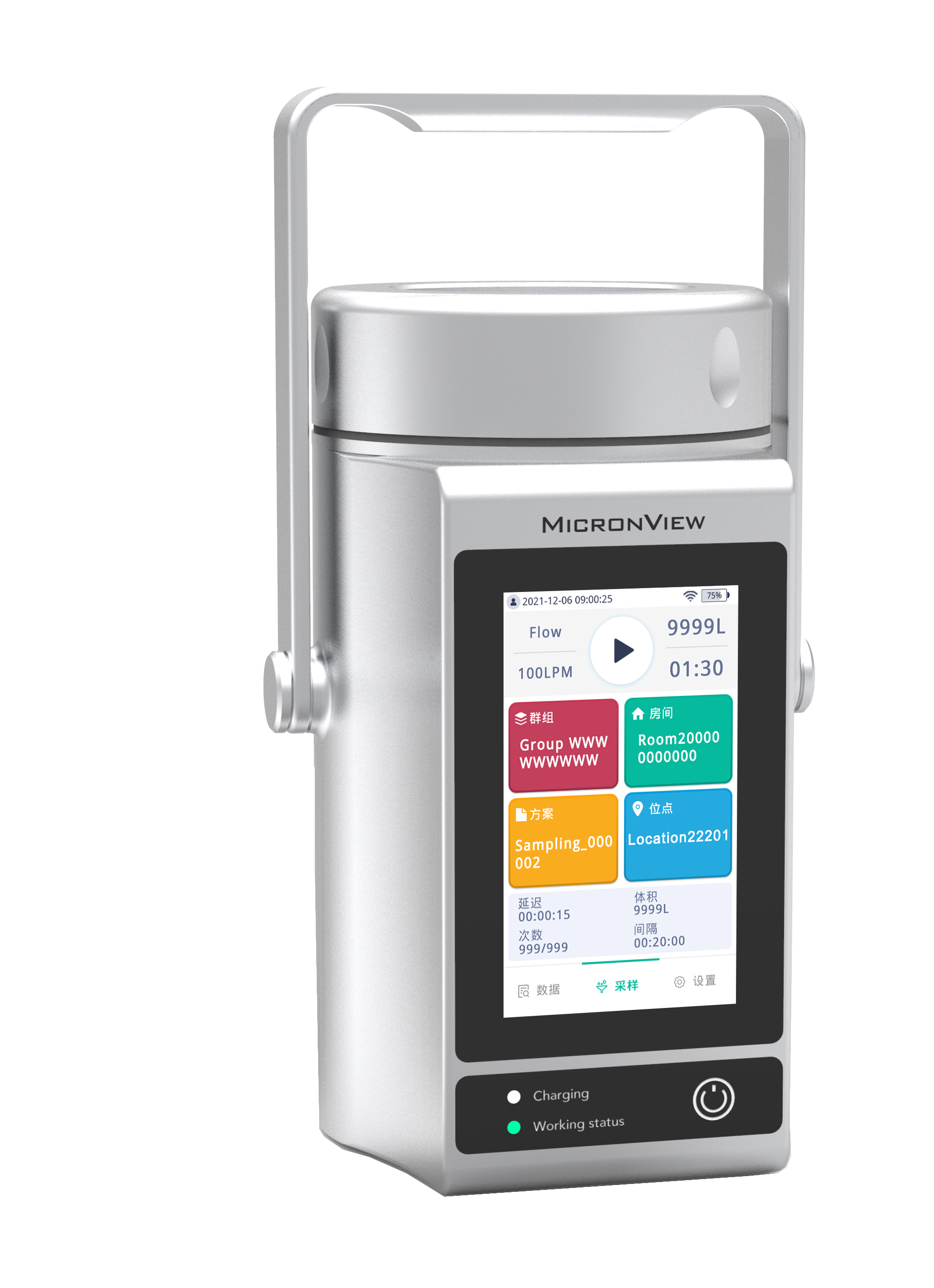 Data Integrity BioAerosol Sampler With LED Lighting