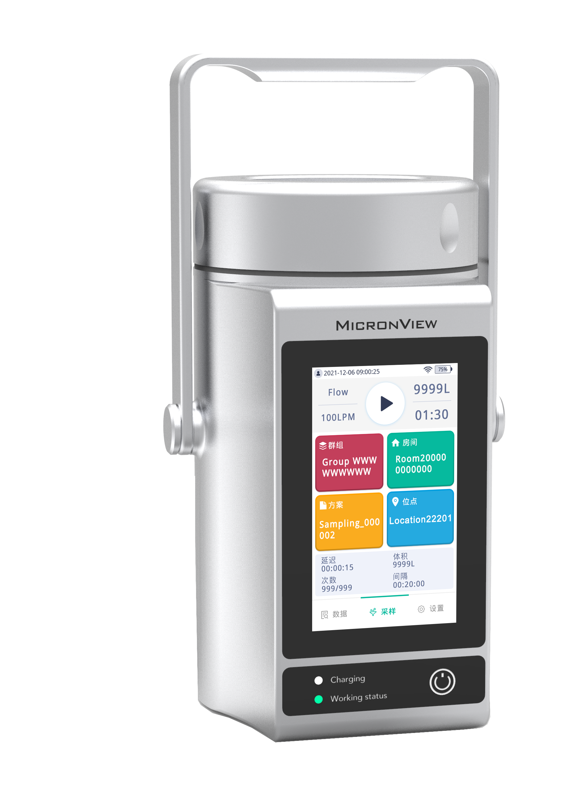 High Performance BioAerosol Sampler With LED Lighting